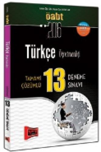 Öabt Kpss Türkçe Öğretmenliği  Frontansicht 1