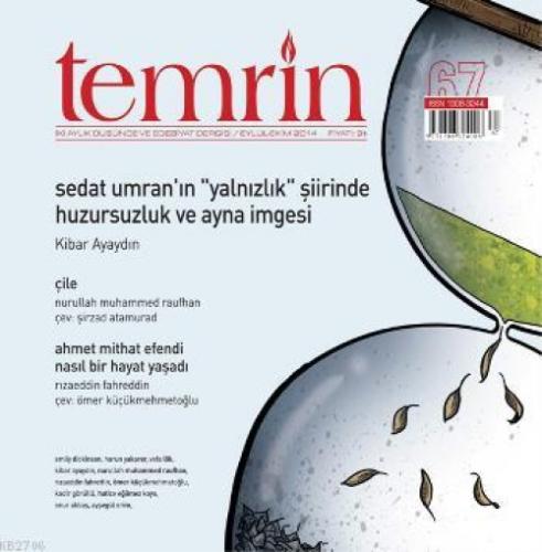 Temrin İki Aylık Edebiyat Dergisi Eylül - Ekim 2023 Bülteni  Frontansicht 1
