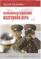 Uluslararası  Frontansicht 1