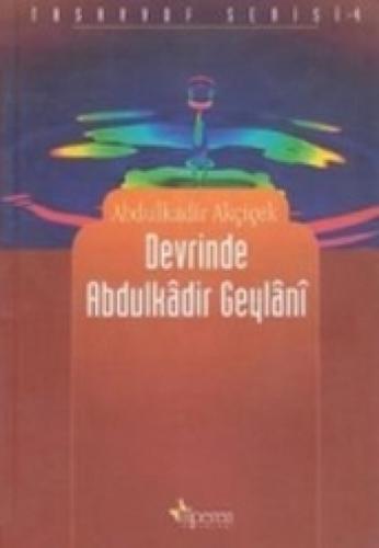 Devrinde Abdulkadir Geylani  Frontansicht 1