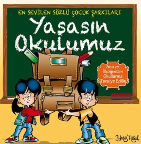 En Sevilen Sözlü Çocuk Şarkıları (CD)  Frontansicht 1