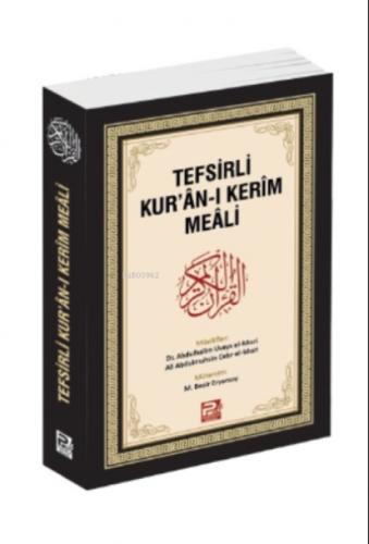 Tefsirli Kur'ân-ı Kerîm Meâli  Frontansicht 1
