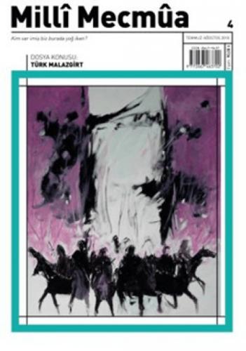 Milli Mecmua Dergisi Sayı: 4 - Temmuz - Ağustos 2018  Frontansicht 1