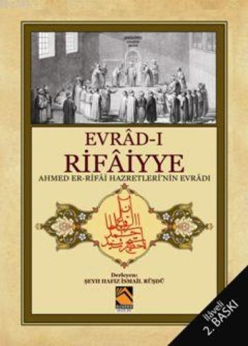 Evrad-ı Rifaiyye  Frontansicht 1