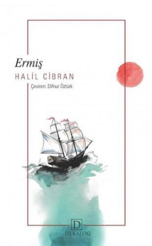 Ermiş  Frontansicht 1