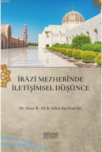 İbazi Mezhebinde İletişimsel Düşünce  Frontansicht 1