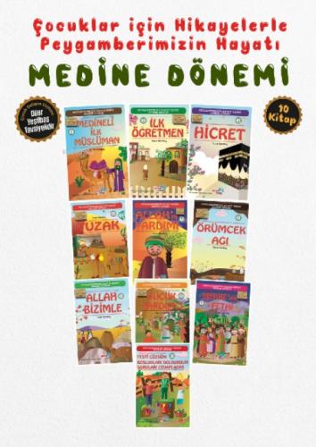 Çocuklar İçin Medine Dönemi Seti (10 Kitap Takım)  Frontansicht 1