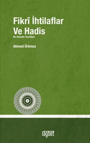 Fikrî İhtilaflar ve Hadis  Frontansicht 1