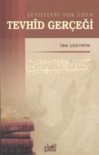 Şüpheleri Yok Eden Tevhid Gerçeği  Frontansicht 1
