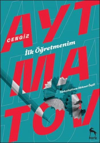 İlk Öğretmenim  Frontansicht 1