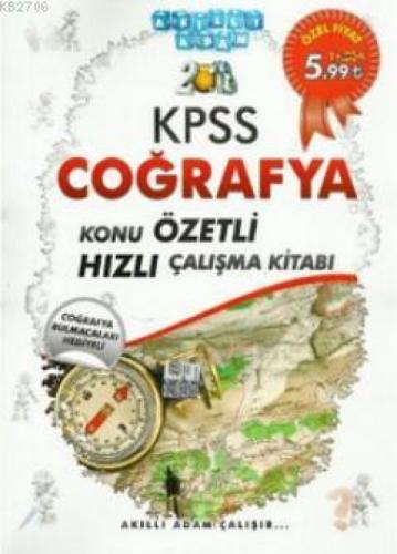 KPSS Coğrafya Konu Özetli Hızlı  Frontansicht 1