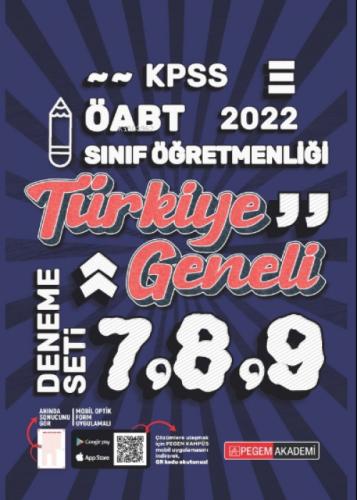 2022 KPSS ÖABT Sınıf Öğretmenliği Türkiye Geneli 7-8-9 (3'lü Deneme)  Frontansicht 1