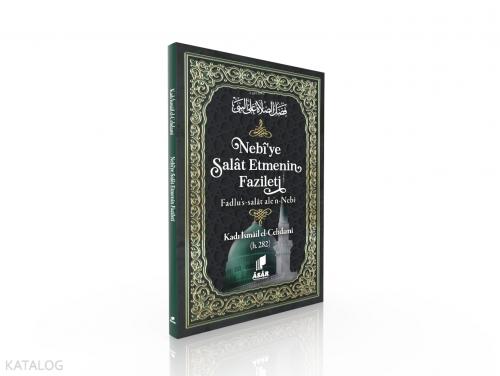 Nebî'ye Salât Etmenin Fazileti ;Fadlu's-Salât Ale'n- Nebî  Frontansicht 1
