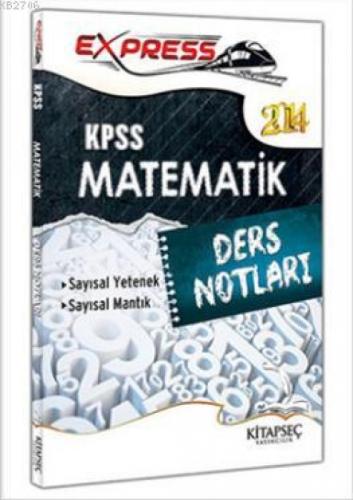 2014 Express KPSS Matematik Ders Notları  Frontansicht 1
