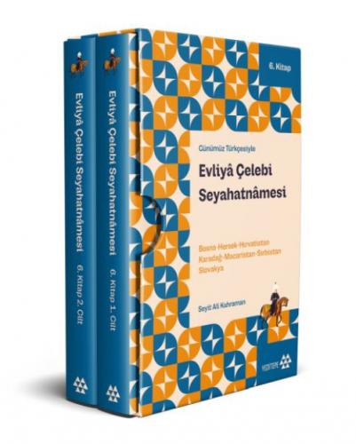 Günümüz Türkçesiyle Evliya Çelebi Seyahatnamesi 6. Kitap 2 Cilt (Kutulu)  Frontansicht 1