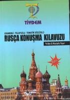 Gramerli-Telafuzlu-Tematik Sözlüklü| Rusça Konuşma Kılavuzu; Cd'li  Frontansicht 1