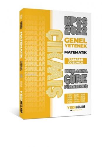 2022 KPSS Genel Yetenek Matematik Konularına Göre Tamamı Çözümlü Çıkmış Sorular ( Son 12 Yıl )  Frontansicht 1