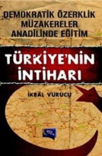 Türkiye'nin İntiharı  Frontansicht 1