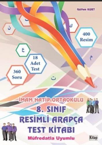 8.Sınıf Resimli Arapça Test Kitabı  Frontansicht 1