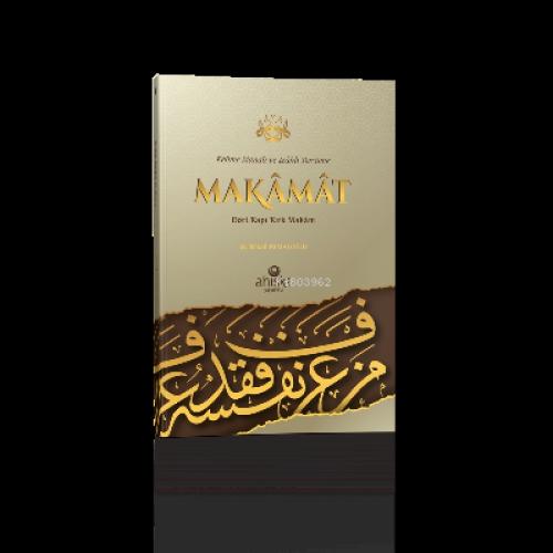 Kelime Manalı Ve İzahlı Makamat Tercümesi  Frontansicht 1