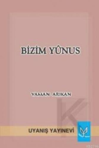 Bizim Yûnus  Frontansicht 1