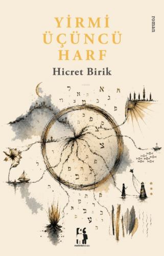 Yirmi Üçüncü Harf  Frontansicht 1