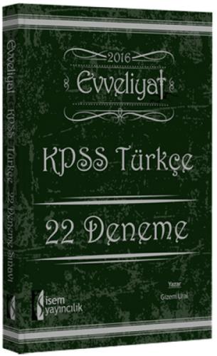 Evveliyat KPSS Türkçe 22 Deneme Sınavı 2016  Frontansicht 1