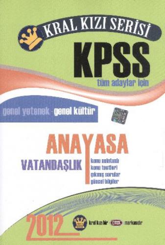 KPSS Anayasa Konu Anlatımlı  Frontansicht 1
