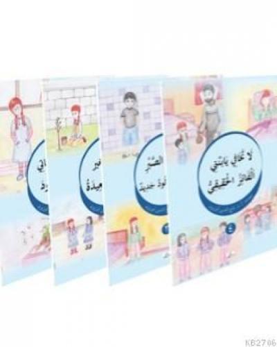 Ayet ve Hikaye (Arapça Hikayeler) (4 Kitaplık Set)  Frontansicht 1