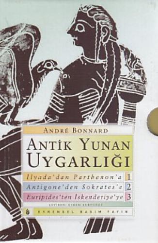 Antik Yunan Uygarlığı  Frontansicht 1