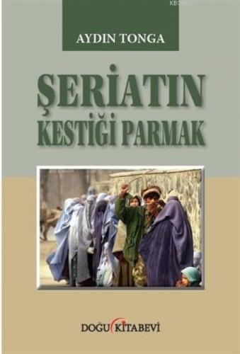 Şeriatın Kestiği Parmak  Frontansicht 1