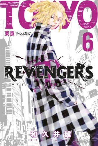 Tokyo Revengers 6. Cilt;Tokyo İntikamcıları  Frontansicht 1