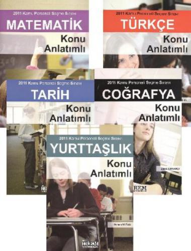 KPSS Türkçe Konu Anlatımlı  Frontansicht 1