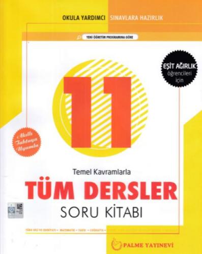 Palme Yayınları 11. Sınıf Tüm Dersler Soru Kitabı (Eşit Ağırlık) Palme  Frontansicht 1