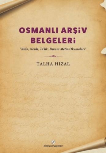 Osmanlı Arşiv Belgeleri  Frontansicht 1