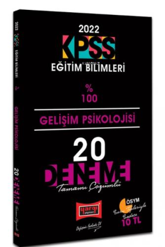 2022 KPSS Eğitim Bilimleri Gelişim Psikolojisi Tamamı Çözümlü 20 Deneme  Frontansicht 1