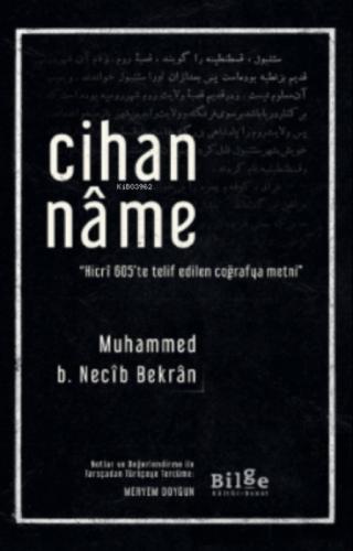 Cihanname;Hicrî 605'te Telif Edilen Coğrafya Metni  Frontansicht 1