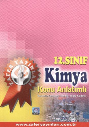 12. Sınıf Kimya Konu Anlatımlı  Frontansicht 1