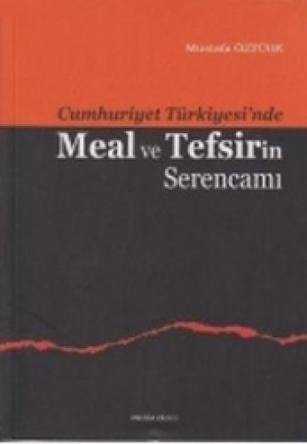 Cumhuriyet Türkiyesi'nde Meal ve Tefsirin Serencamı  Frontansicht 1