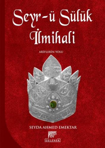 Seyr - ü Sülük İlmihali  Frontansicht 1