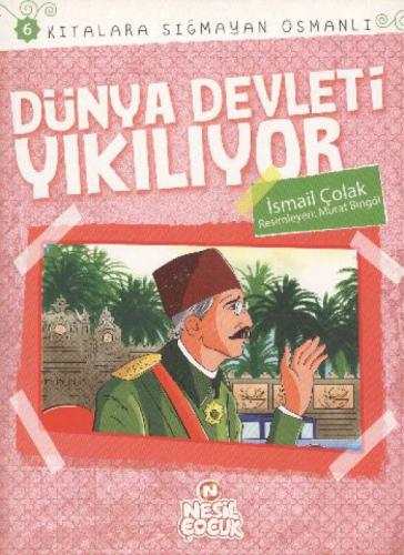 Dünya Devleti Yıkılıyor  Frontansicht 1