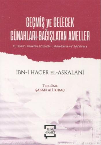Geçmiş ve Gelecek Günahları Bağışlatan Ameller;El-Hisalü'l-Mükeffira li'lzünnübi-l- Mukaddeme ve'l Mu'ahhara  Frontansicht 1