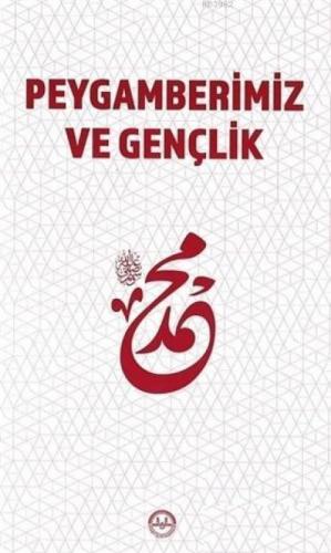 Peygamberimiz ve Gençlik  Frontansicht 1