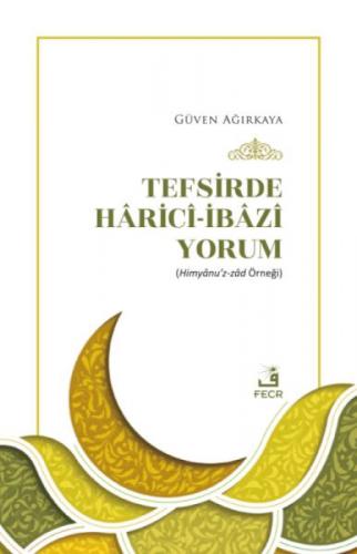 Tefsirde Hâricî-İbâzî Yorum  Frontansicht 1