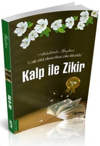 Kalp ile Zikir  Frontansicht 1