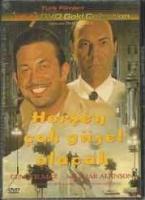 Herşey Çok Güzel Olacak (DVD)  Frontansicht 1
