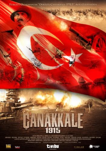 Çanakkale 1915 (DVD)  Frontansicht 1