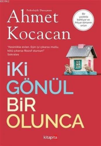 İki Gönül Bir Olunca  Frontansicht 1