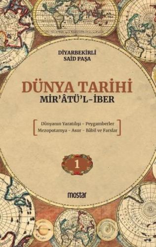 Dünya Tarihi - Mir'atü'l-İber Dünyanın Yaratılışı-Peygamberler-Mezopotamya-Asur-Babil ve Farslar  Frontansicht 1