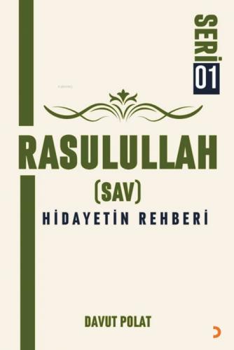 Rasulullah (Sav)  Frontansicht 1